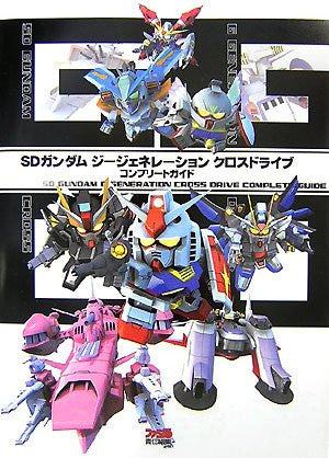 Sd Gundam G Generation Cross Drive Complete Guide