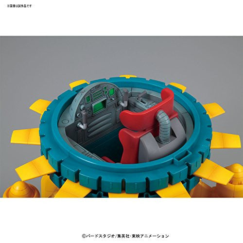 Dragon Ball Z - Figure-rise Mechanics - Trunks Time Machine