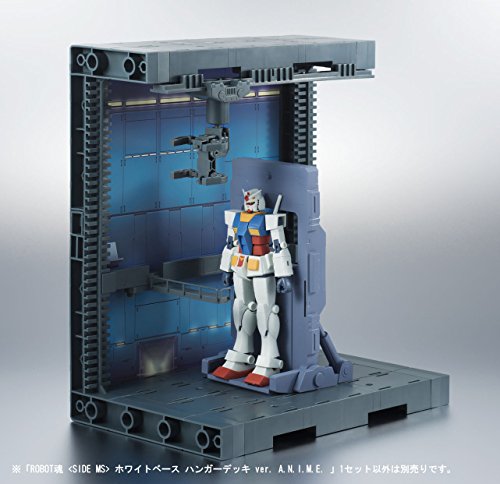 Kidou Senshi Gundam - Robot Damashii - Robot Damashii  - White Base Hanger Deck - ver. A.N.I.M.E. (Bandai)