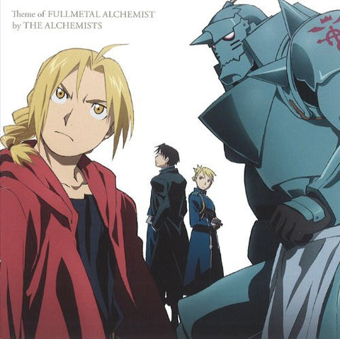 Theme of Fullmetal Alchemist by THE ALCHEMISTS