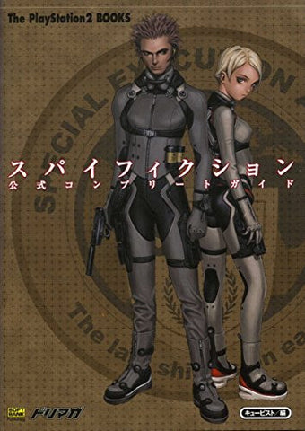 Spy Fiction Official Complete Guide Book / Ps2