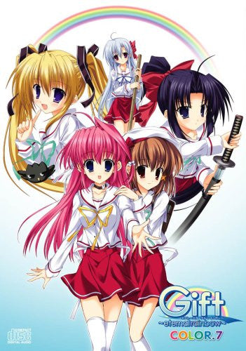 Gift - Eternal Rainbow - Color.7 [DVD+PC Game CD-ROM Limited Edition]