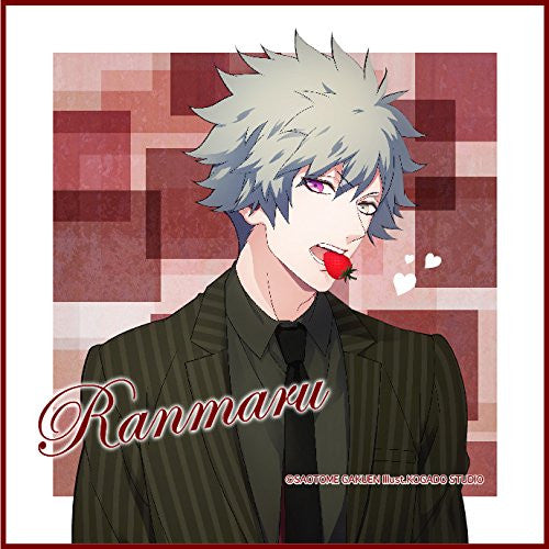 Kurosaki Ranmaru - Uta no☆Prince-sama♪