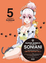 Soniani Vol.5 [Limited Edition]