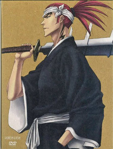 Bleach Zanpakuto The Alternate Tale / Zanpakuto Ibun Hen 2