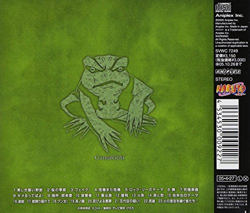 NARUTO Original Soundtrack III