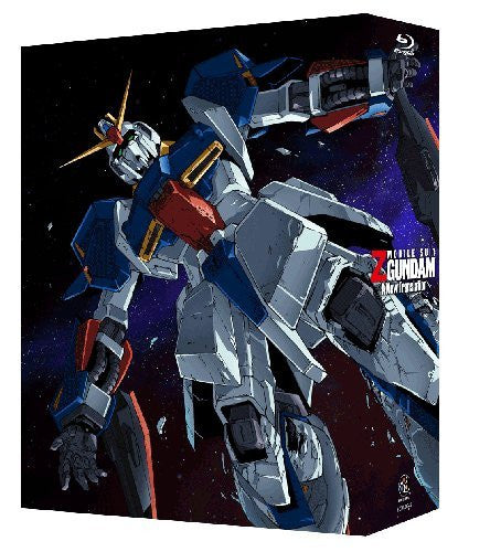 Mobile Suit Z Gundam Theatrical Edition Blu-ray Box [Limited Pressing]