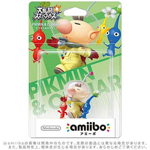 Dairantou Smash Bros. for Wii U - Blue Pikmin - Captain Olimar - Red Pikmin - Yellow Pikmin - Amiibo - Amiibo Dairantou Smash Bros. Series (Nintendo)