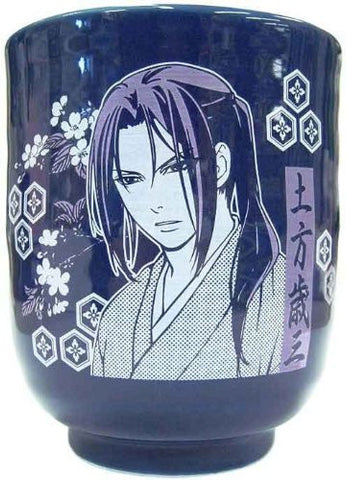 Hakuouki Shinsengumi Kitan - Hakuouki Hekketsuroku - Hijikata Toshizou - Tea Cup (Broccoli)