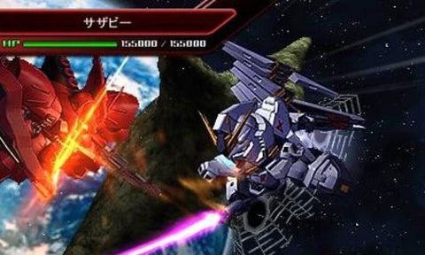SD Gundam G Generation 3D