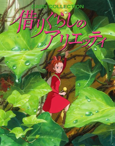 The Borrower Arrietty Card Collection Book