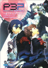 Persona 3 Portable Official Guide Book