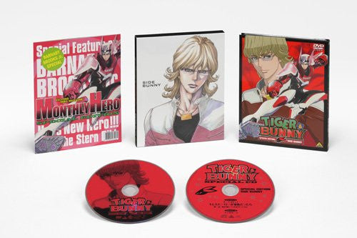 Tiger & Bunny Special Edition Side Bunny [DVD+CD Limited Edition]