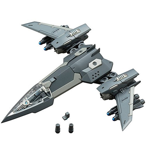 M.S.G - M.S.G. Heavy Weapon Unit 19 - MH19 - Solid Raptor (Kotobukiya)