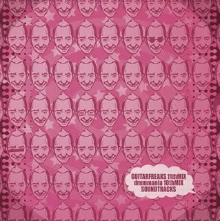 GUITARFREAKS 11thMIX & drummania 10thMIX SOUNDTRACKS