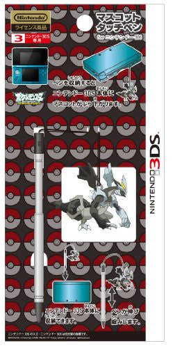 Mascot Touch Pen for Nintendo 3DS (Black Kyurem)
