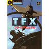 Tfx Flight Manual Book/ Ps