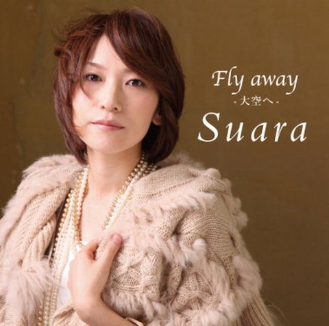 Fly away -Oozora e- / Suara