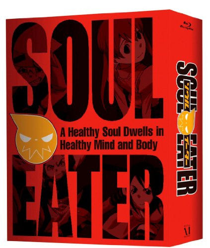 Soul Eater Special Complete Blu-ray Box