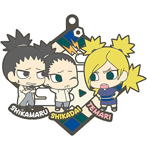 Boruto - Naruto Next Generations - Rubber Mascot - Keyholder - Box