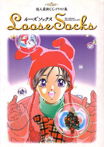 Loose Socks Illustration Art Book / Yuujin