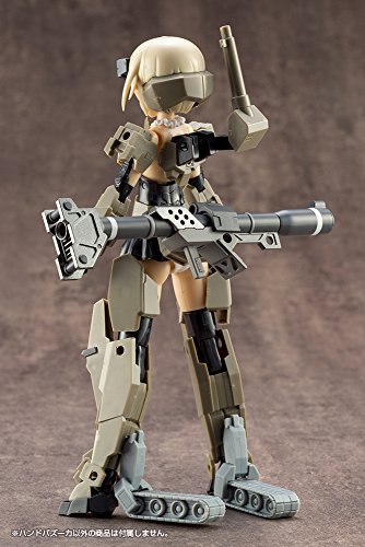 M.S.G - M.S.G. Weapon Unit 02 - RW002 - Hand Bazooka (Kotobukiya)