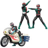 Kamen Rider - Kamen Rider Ichigo - Bandai Shokugan - Candy Toy - SHODO-X - SHODO-X Kamen Rider 1 (Bandai)