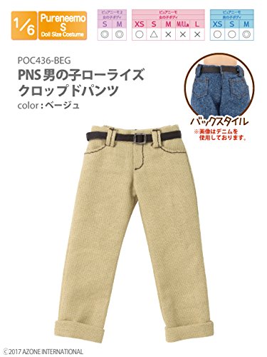 Doll Clothes - Pureneemo Original Costume - PureNeemo S Size Costume - Boys Low-rise Cropped Pants - 1/6 - Beige (Azone)