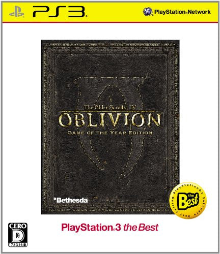 Elder Scrolls IV: Oblivion (Game of the Year Edition) (PlayStation3 the Best)