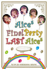 Aice5 Final Party Last Aice5 In Yokohama Arena