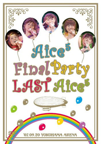 Aice5 Final Party Last Aice5 In Yokohama Arena