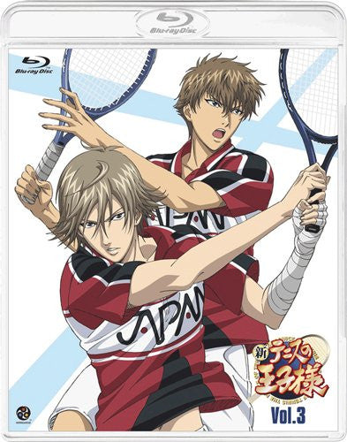 Shin Prince Of Tennis / Shin Tennis No Oji-Sama 3