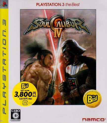 Soul Calibur IV (PlayStation3 the Best)