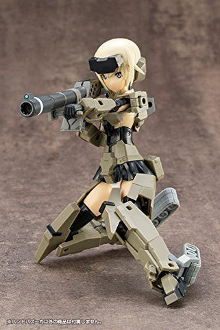 M.S.G - M.S.G. Weapon Unit 02 - RW002 - Hand Bazooka (Kotobukiya)
