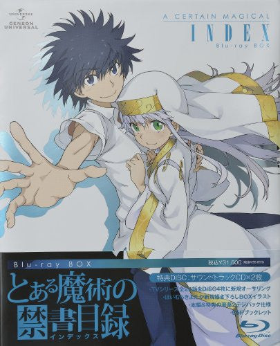 To Aru Majutsu No Index Blu-ray Box [Limited Edition]