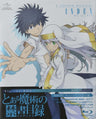 To Aru Majutsu No Index Blu-ray Box [Limited Edition]