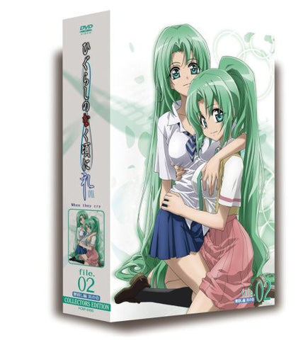 OVA Higurashi No Naku Koro Ni / When They Cry Rei File.2 Saikorishi Hen Collector's Edition [Limited Edition]