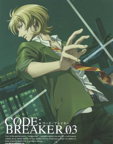 Code:breaker 03 [Limited Edition]