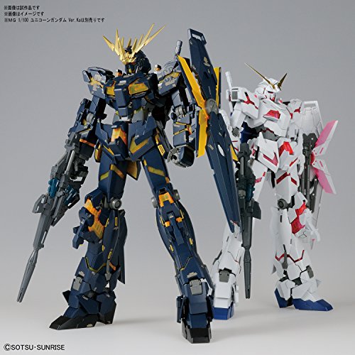 RX-0 Unicorn Gundam 02 "Banshee" - Kidou Senshi Gundam UC