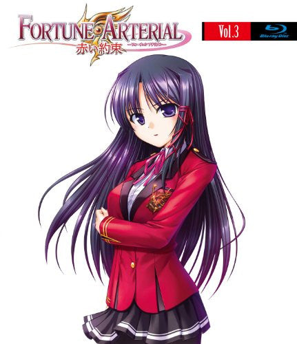 Fortune Arterial: Akai Yakusoku Vol.3