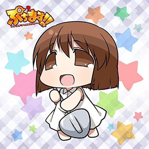 Puchimasu! - Yukipo - Mofumofu Mini Towel - Towel - Mini Towel (ACG)