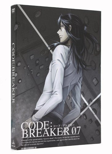 Code:breaker 07 [Limited Edition]