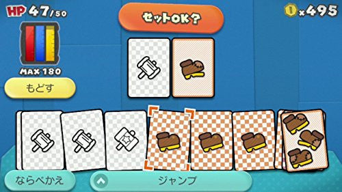 Paper Mario: Color Splash
