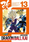 Dragon Ball Kai Jinzou Ningen Cell Hen Vol.13