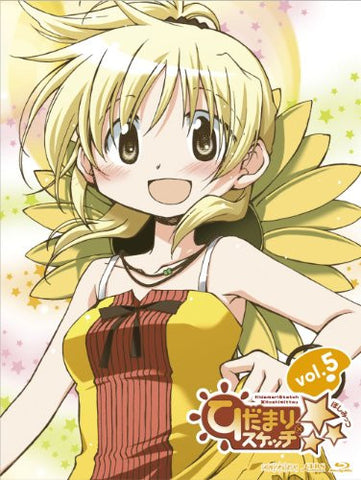 Anime Blu Ray | Worldwide Shipping | Solaris Japan - Page 50