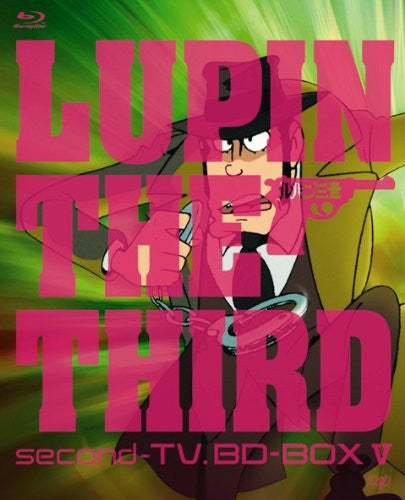 Lupin The Third Second TV. BD Box V