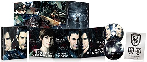 Biohazard: Vendetta - Premium Edition - Amazon Limited