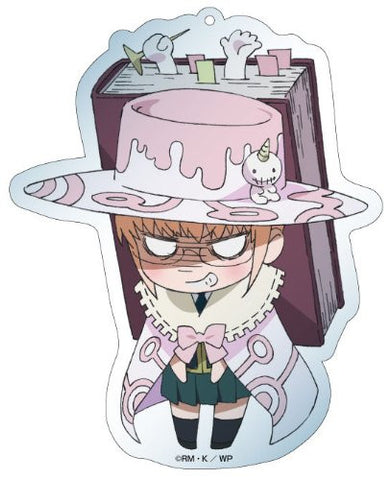 Witchcraft Works - Utsugi Kanna - Deka Keyholder - Keyholder (Contents Seed)