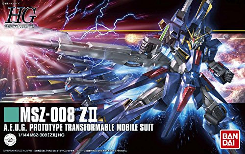 MSZ-008 Z II - Z-MSV (Zeta Gundam Mobile Suit Variations)