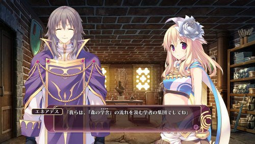 Tears to Tiara 2: Haou no Matsuei [Limited Edition]